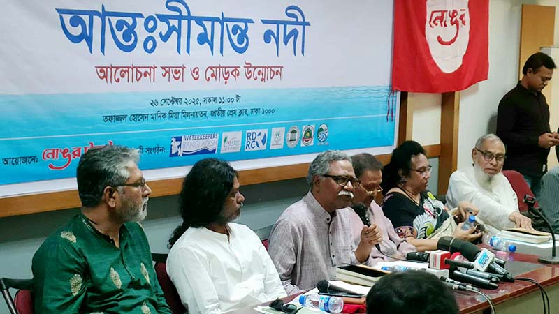 নদী দখলে জাতীয় ঐক্য আছে, উদ্ধারে নেই: আনু মুহাম্মদ